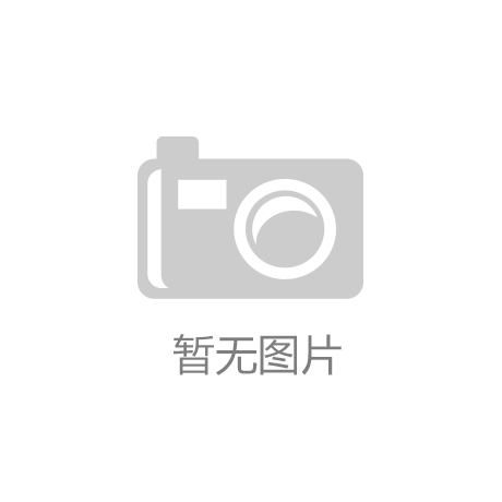 多措并举筑牢国家网络安全屏障