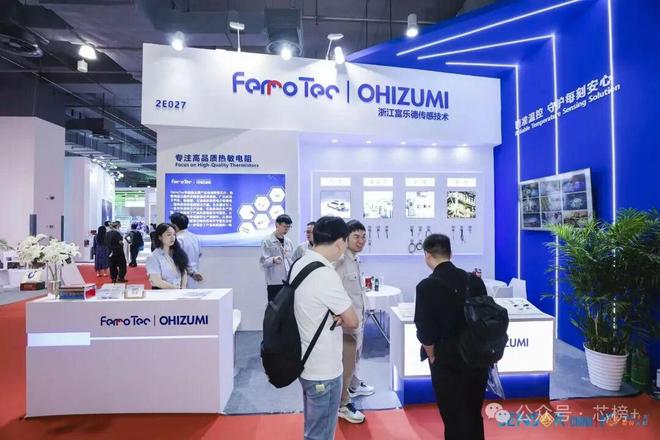 浙江富乐德传感器：日资背景+本土整合！深耕NTC产品：赋能汽车、医疗、家电等！