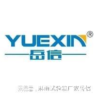 IPX46淋雨试验机在户外储能设备行业的IP54标准测试应用